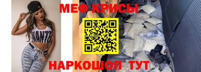 метадон Гусиноозёрск