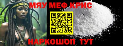 герыч Гусев