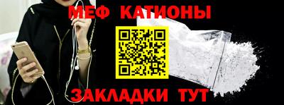 метадон Гусиноозёрск