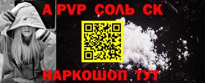 метадон Гусиноозёрск