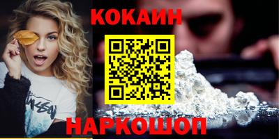 герыч Гусев