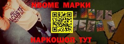 МДМА Гусь-Хрустальный