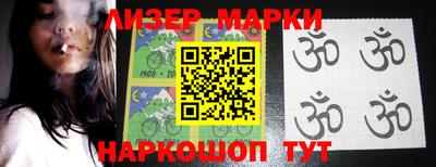 mdpv Дубна