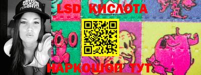 МДМА Гусь-Хрустальный