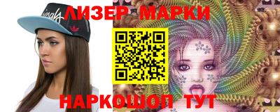 метадон Гусиноозёрск