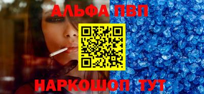 МДМА Гусь-Хрустальный