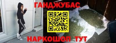 mdpv Дубна