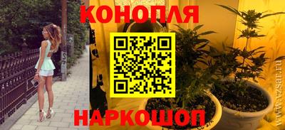МДМА Донской