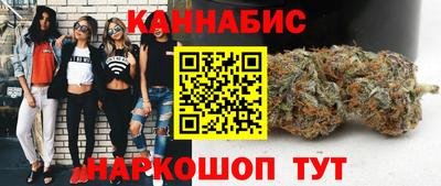 МДМА Гусь-Хрустальный