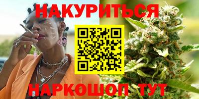 герыч Гусев
