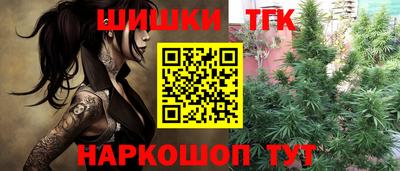 МДМА Гусь-Хрустальный