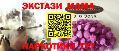 герыч Гусев
