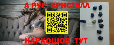 метадон Гусиноозёрск