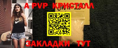 МДМА Донской