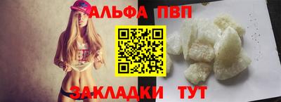 метадон Гусиноозёрск
