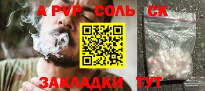 герыч Гусев