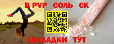 МДМА Гусь-Хрустальный