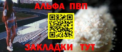 МДМА Гусь-Хрустальный