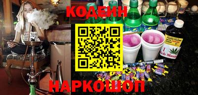 герыч Гусев