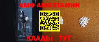 метадон Гусиноозёрск