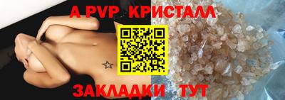 МДМА Донской