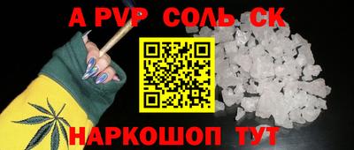 МДМА Гусь-Хрустальный