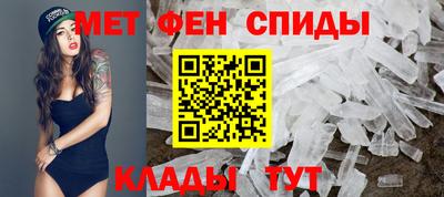 МДМА Гусь-Хрустальный