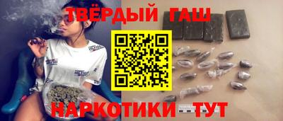 герыч Гусев