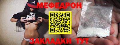 mdpv Дубна