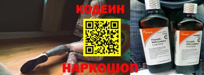 герыч Гусев