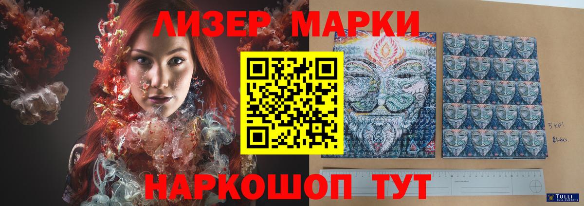 ТГК  MDMA  Минусинск  МЕТ  Вход с VPN  Меф МЯУ МЯУ кристаллы  Марихуана  Cocaine  ГАШ  А ПВП СК  